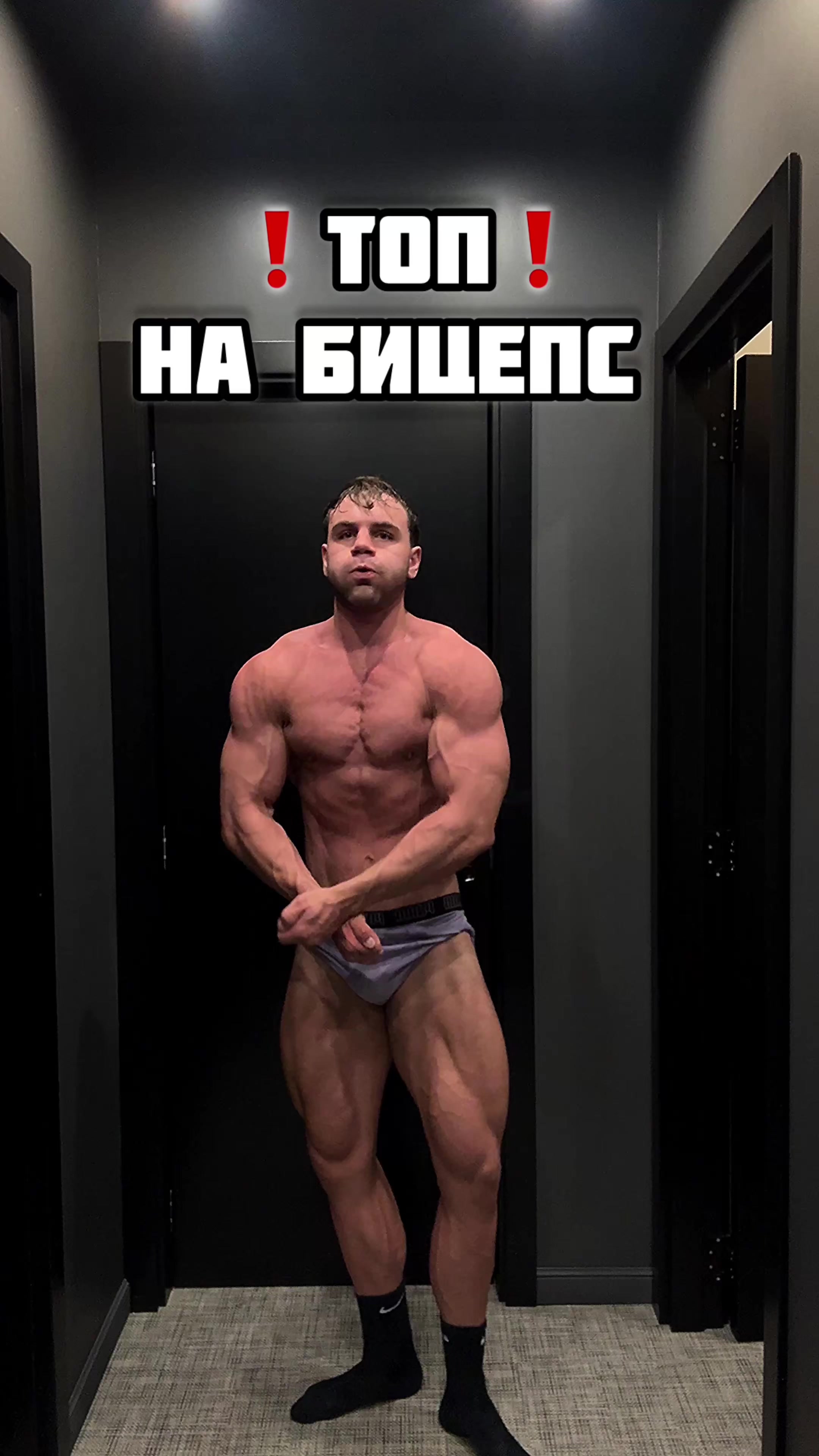 @ТГК: IGOR RYBAK