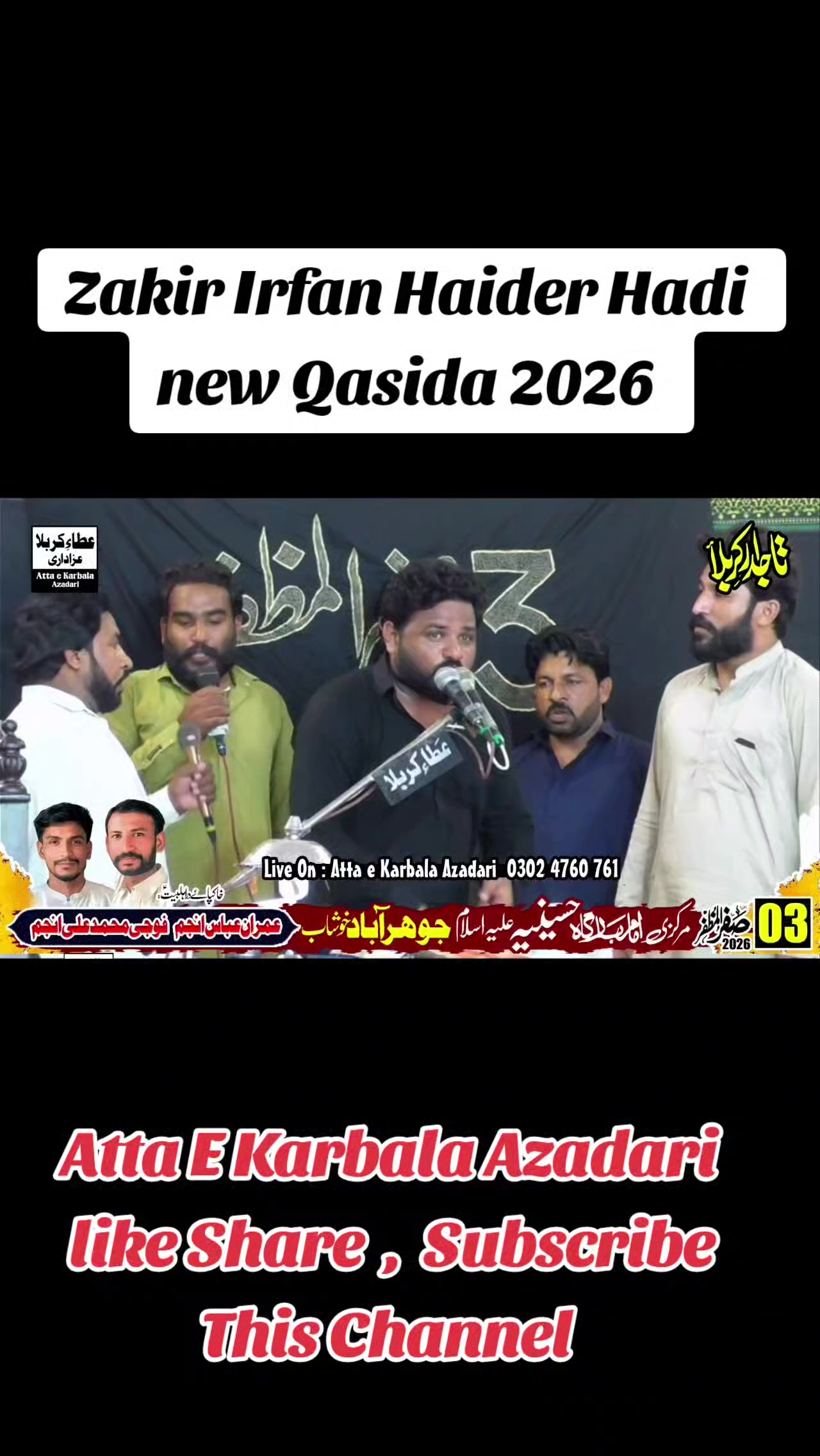 @Faheem Abbas