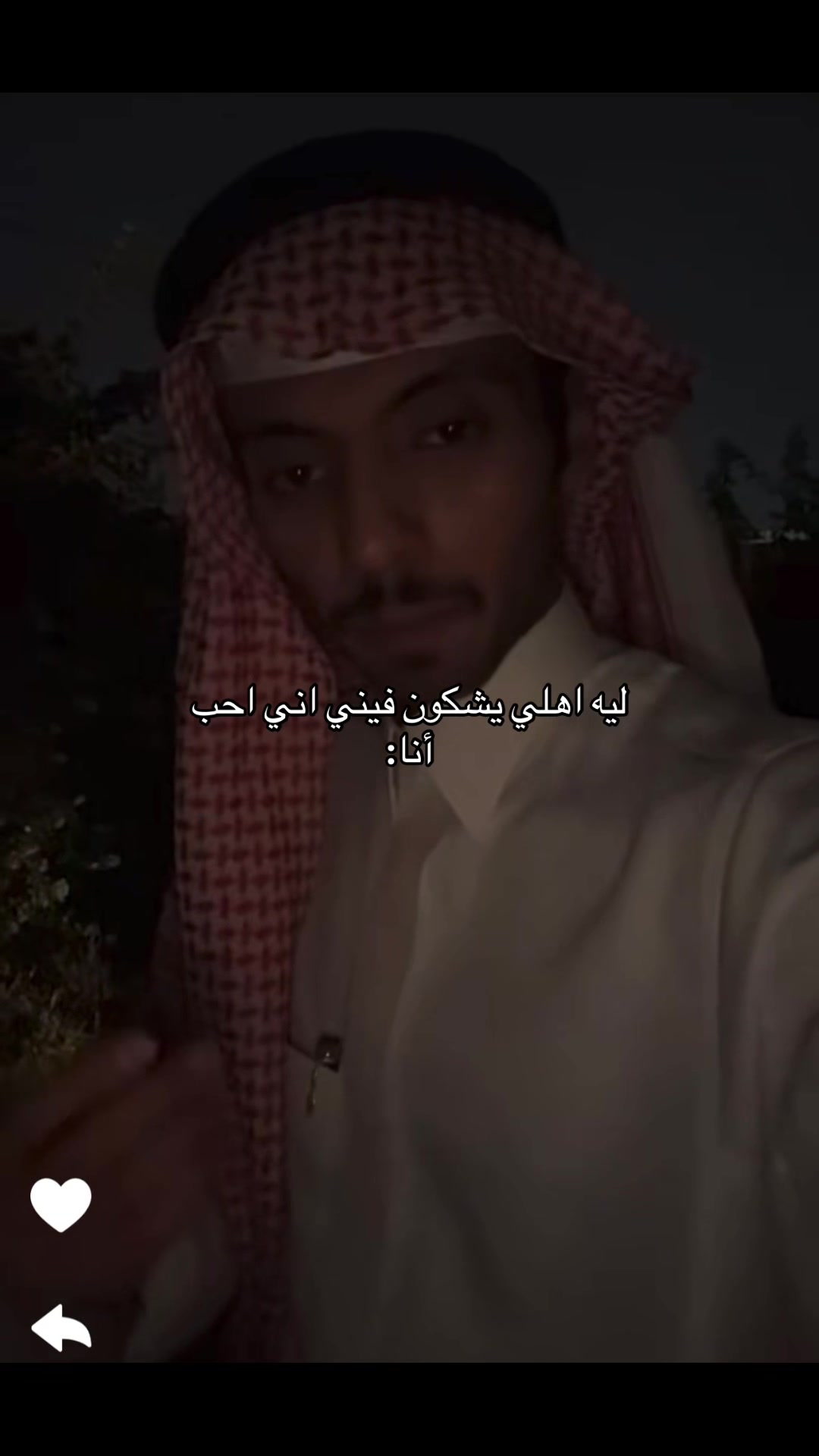 @Mami |المها