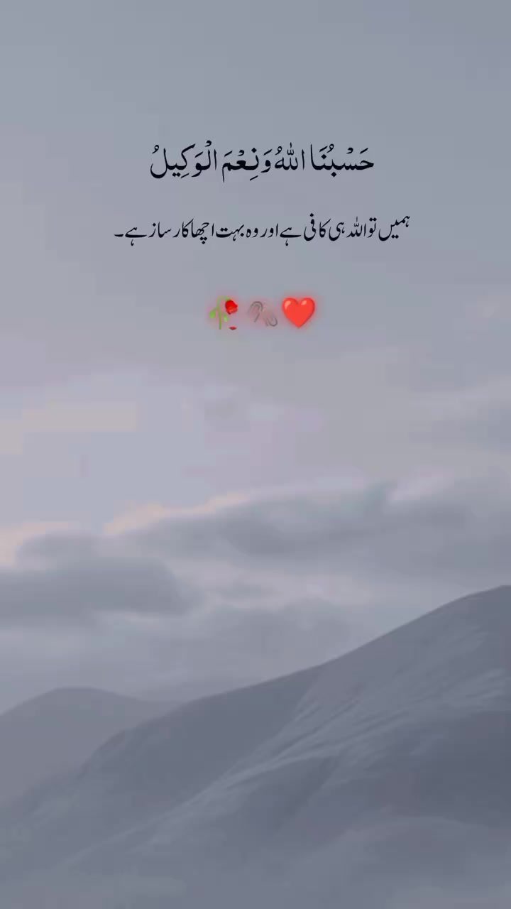 @گمنام دل❤️🩹