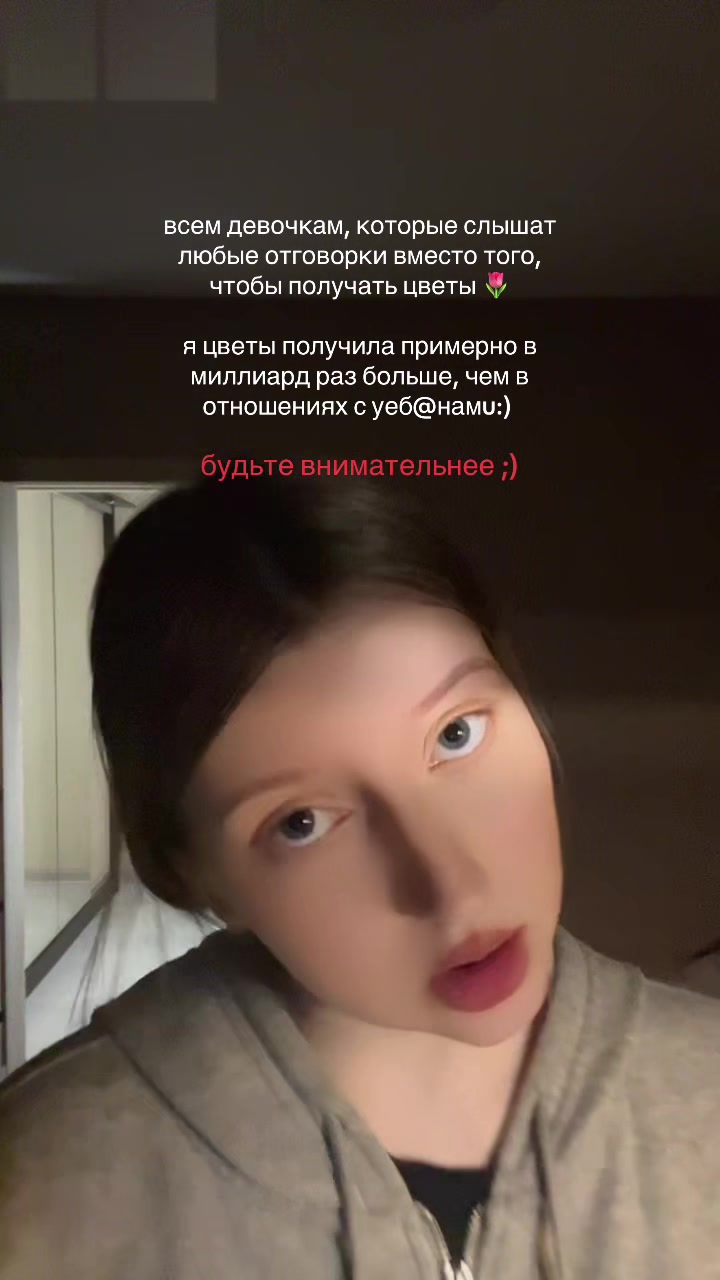 @тгк: dianagadina