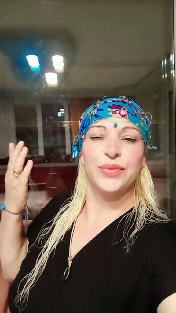 @güneş elekci