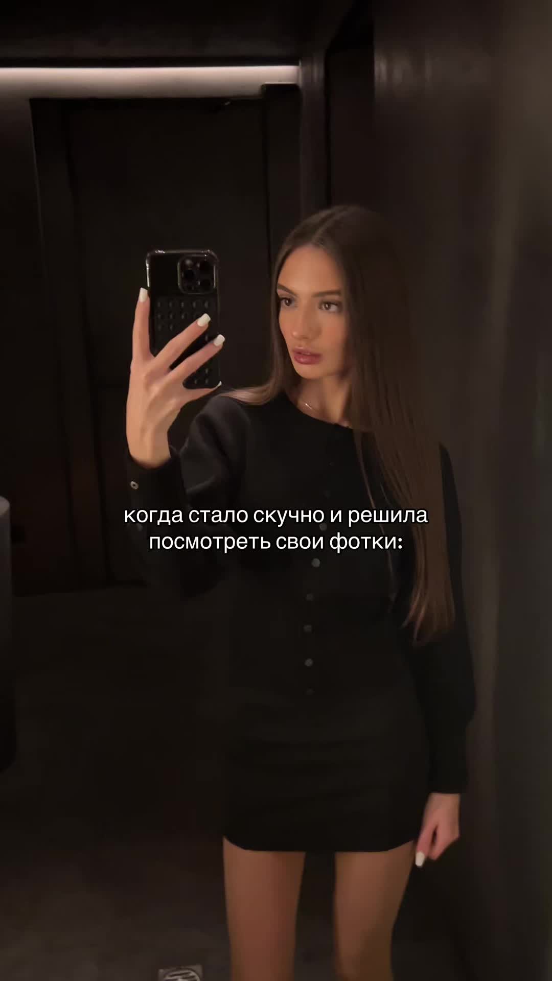 @ЕВАШКА