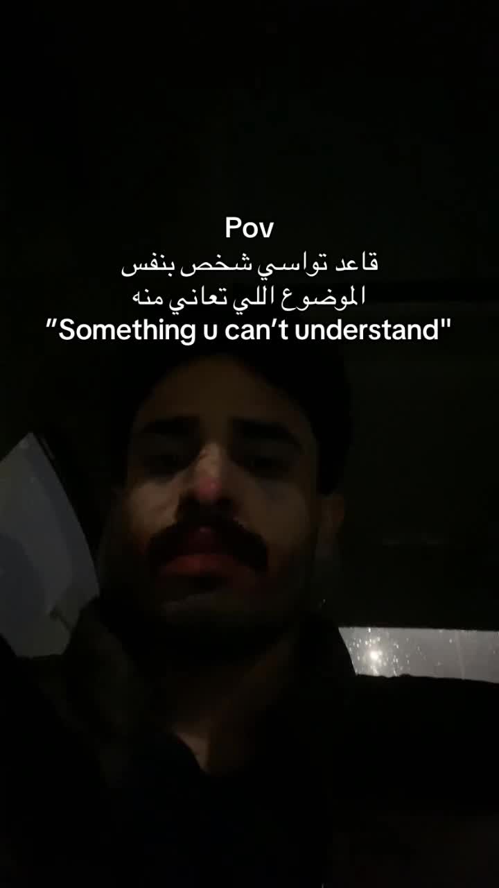 @Lost in Khobar | علي الشهراني