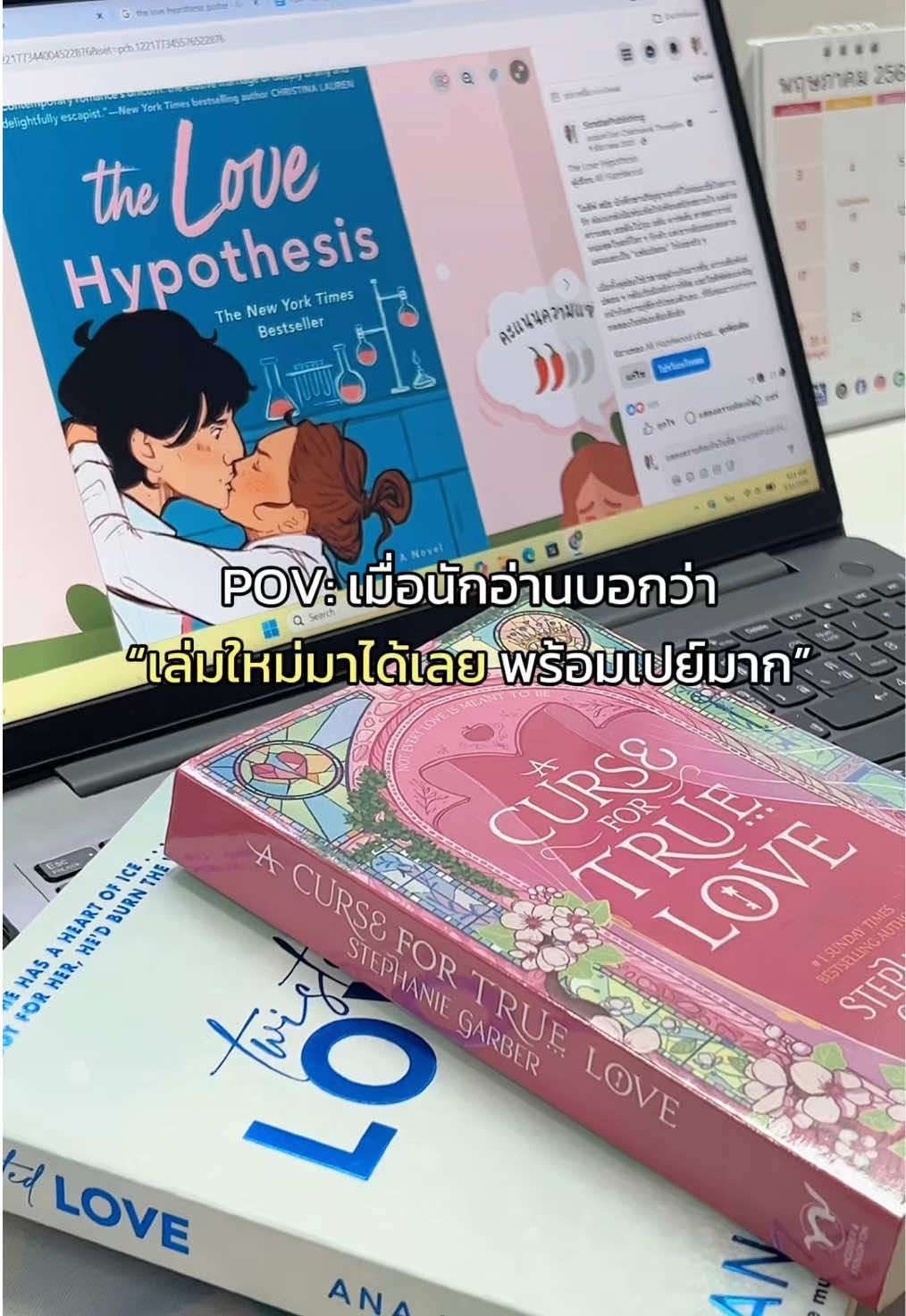@Sundae Publishing