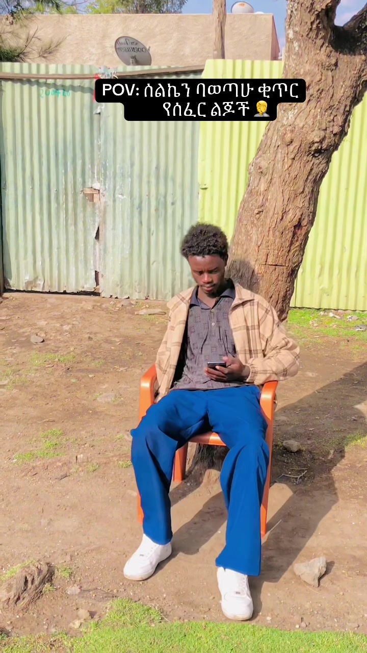@ፉAድ 🧨