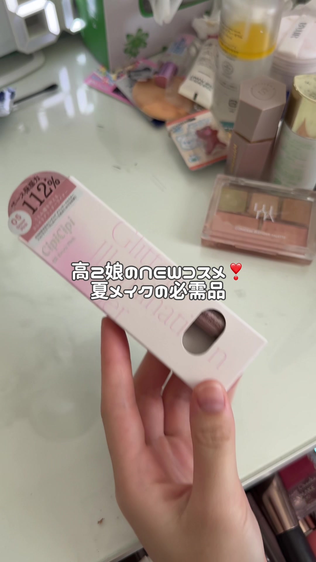 @あゆミン