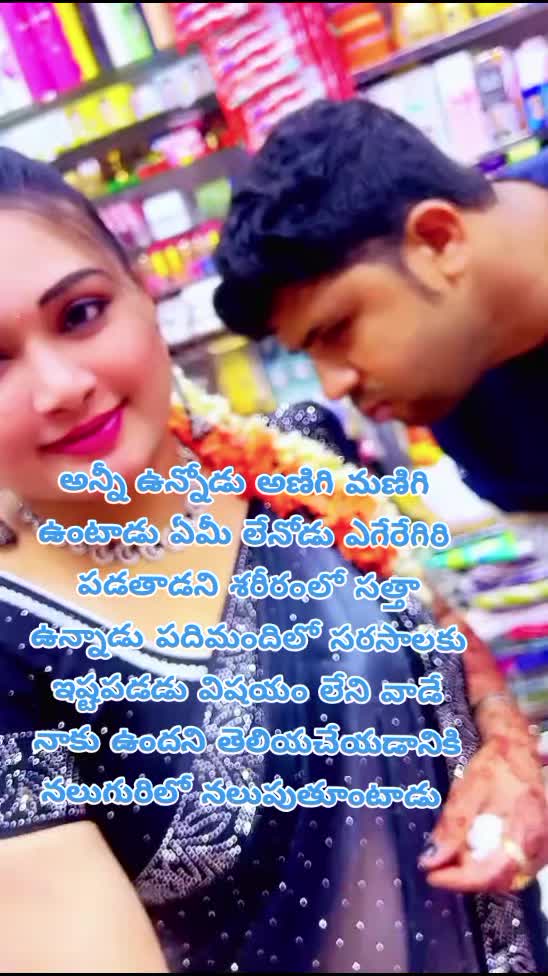 @dhandalaswami