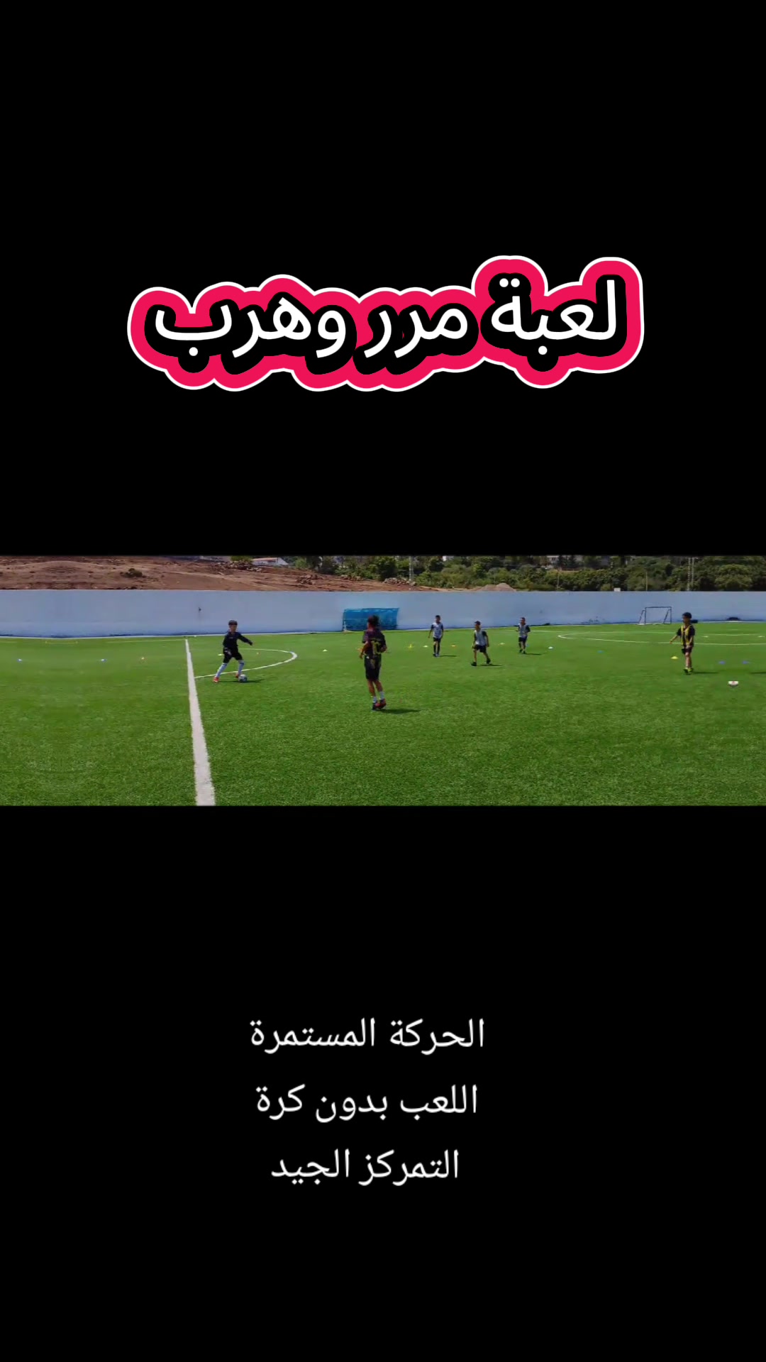 @Elyes Bouf18