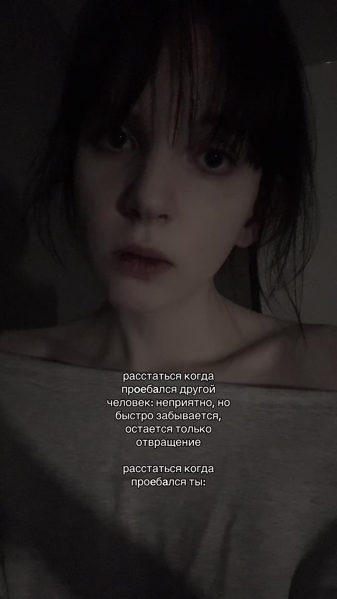 @злон