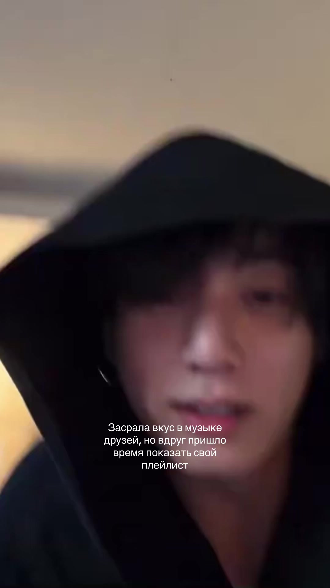 @ЛюблюДжами