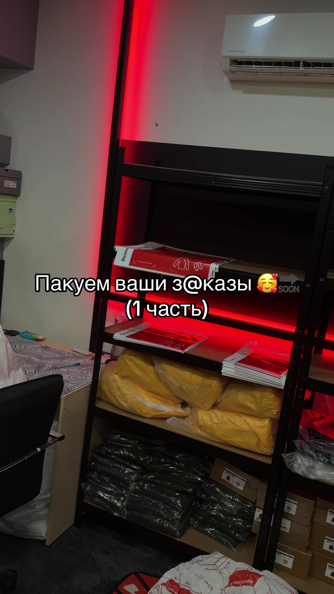 @TIMCHIK_UA 🇺🇦