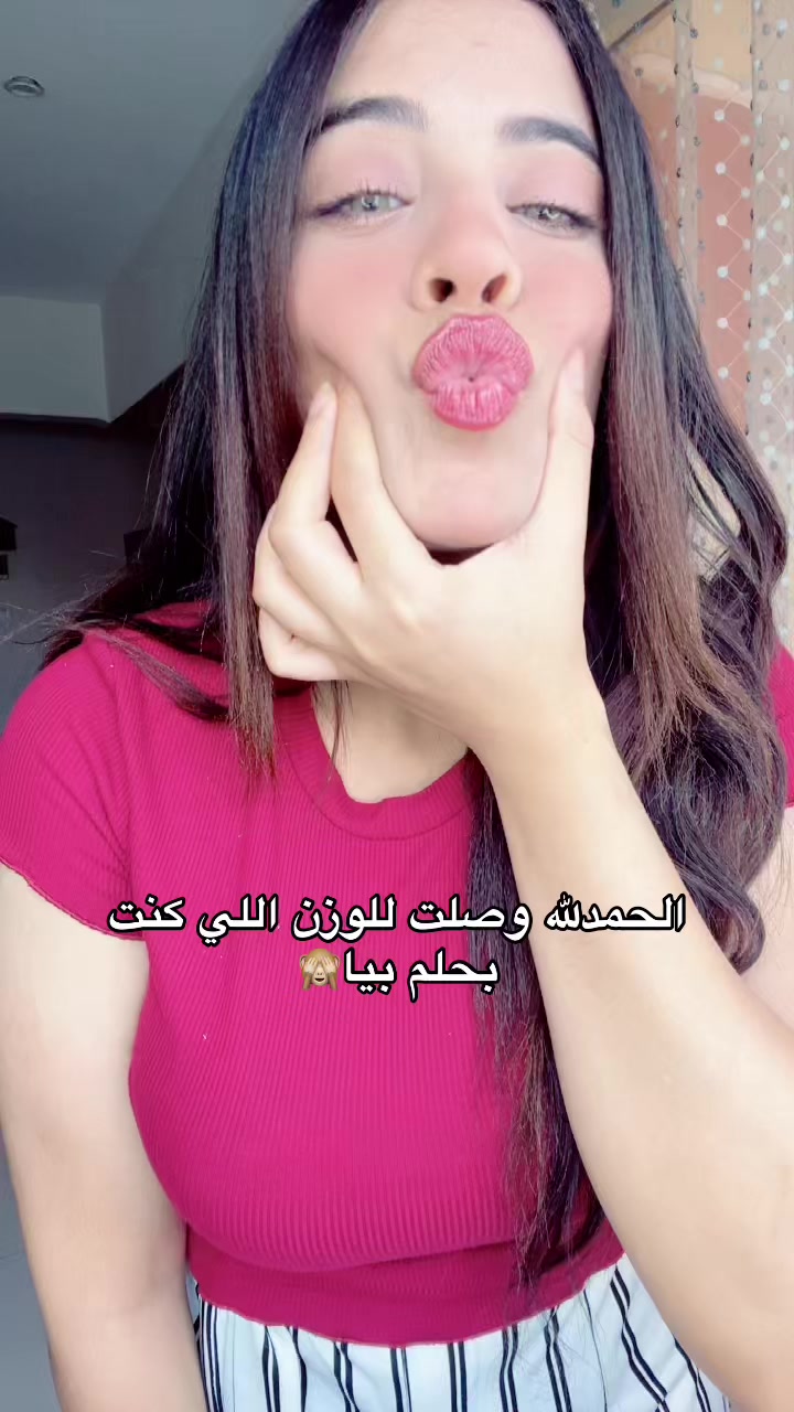@الاميره 🐝