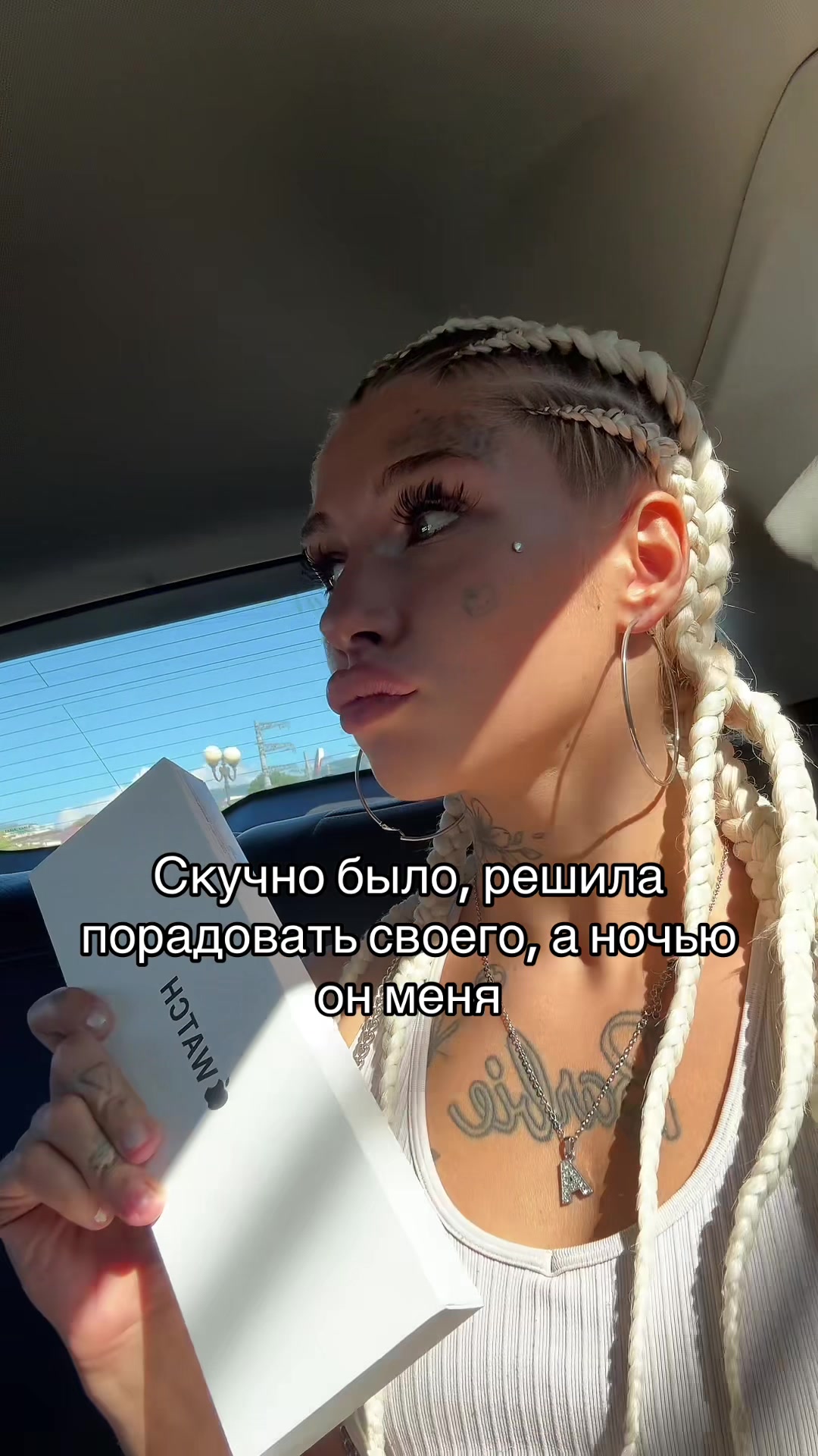 @Б А Р Б И Т А