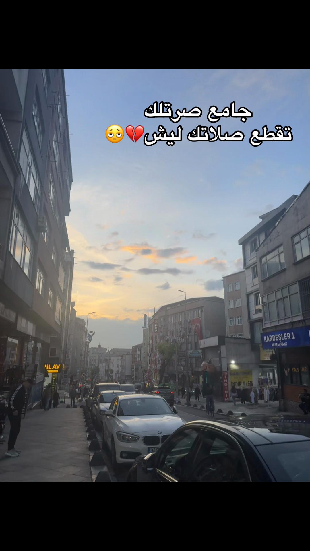 @ݺ،مـَيـرو👸🏻🎀؟