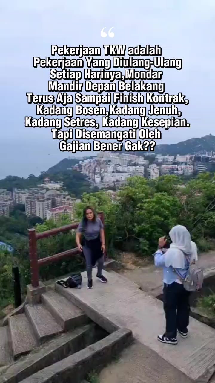 @n@w@ng wul@n 🥰