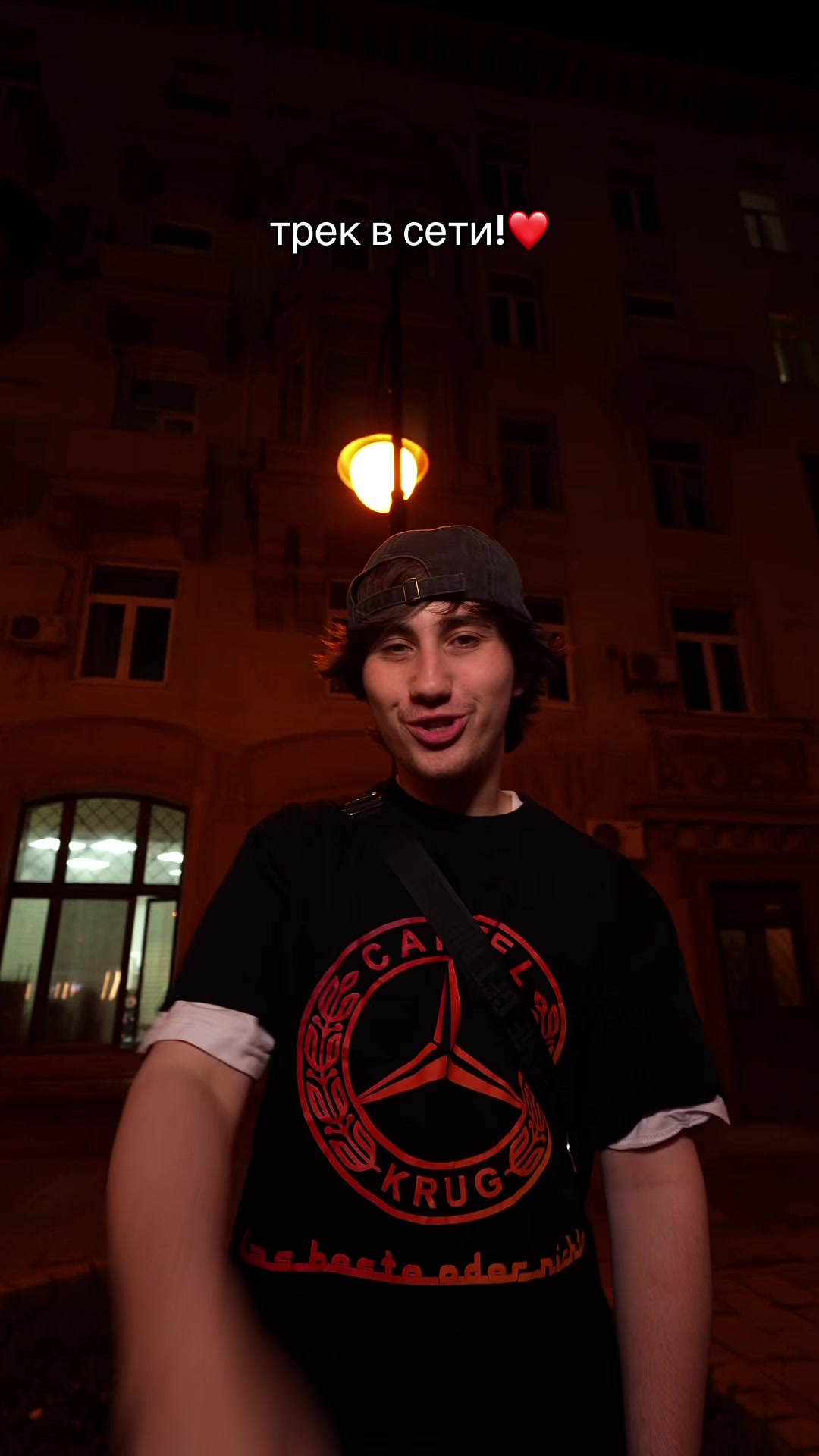 @Тгк: Нэстик
