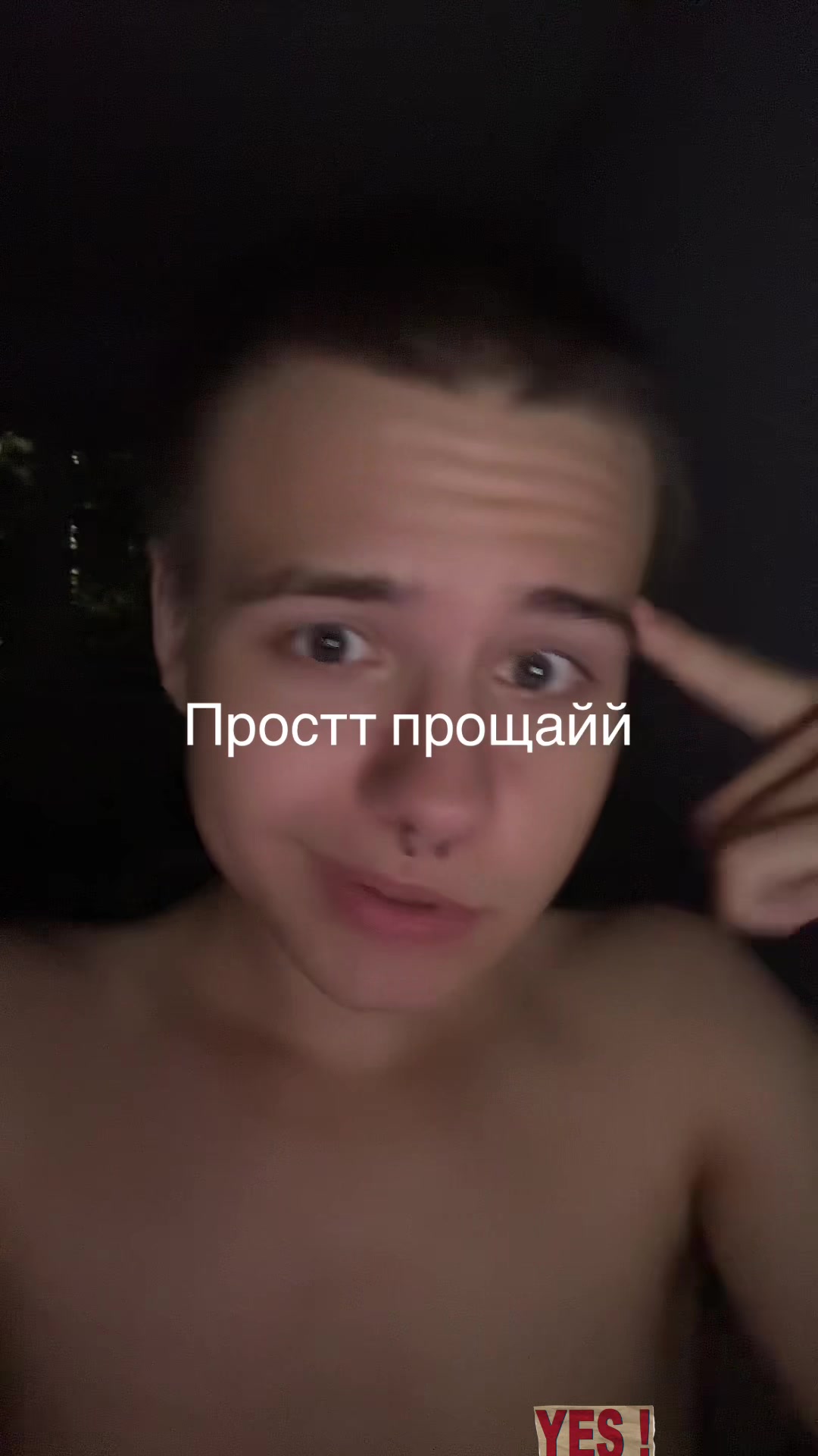 @времявникуда