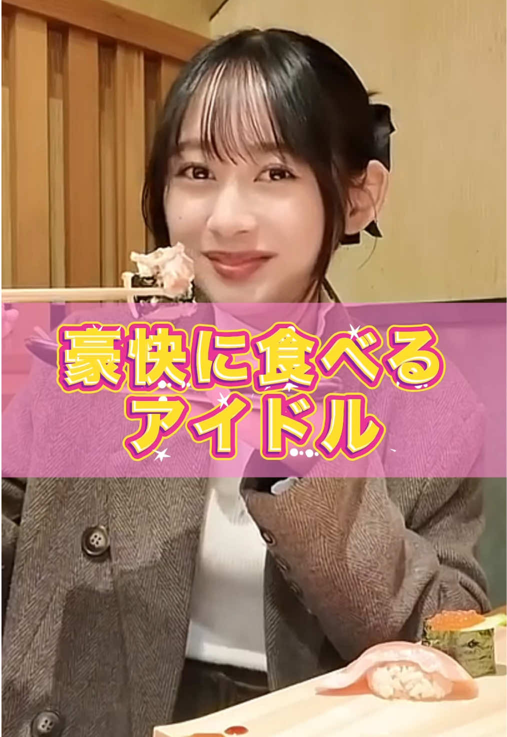 @新YNN