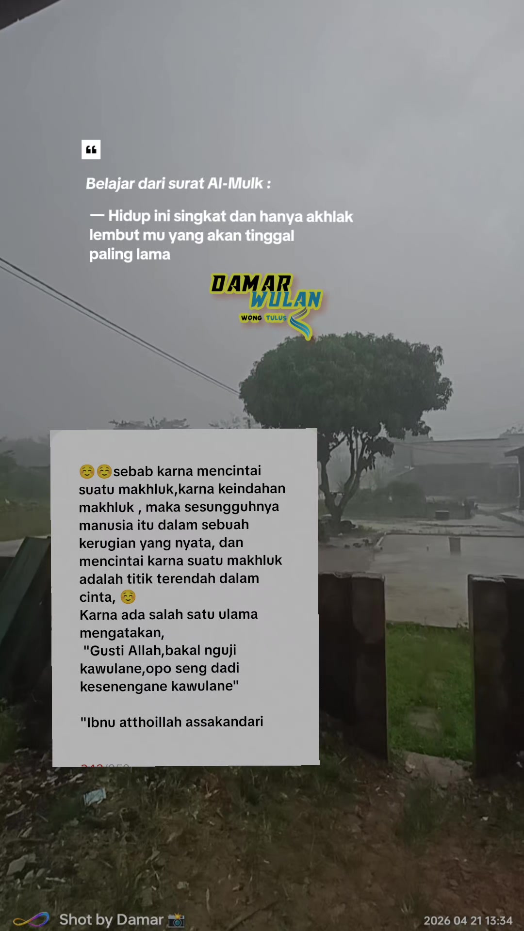@📸Damar_Wulan🪡