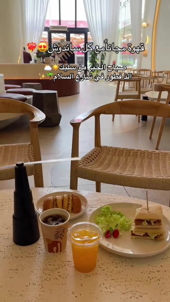 @ولاية جعفر🌴