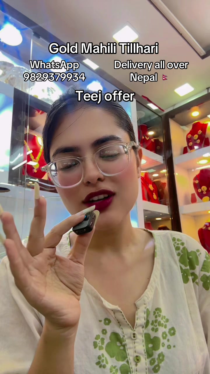 @Aman Jewellers