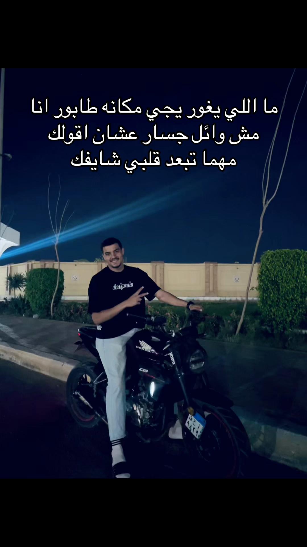 @dr-BoDa-Alsbagh