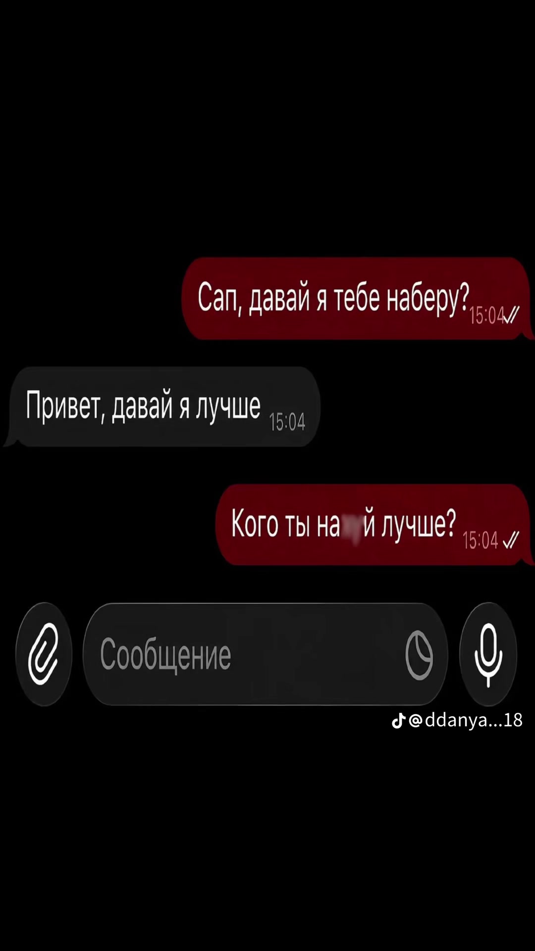 @Luxx_Polar