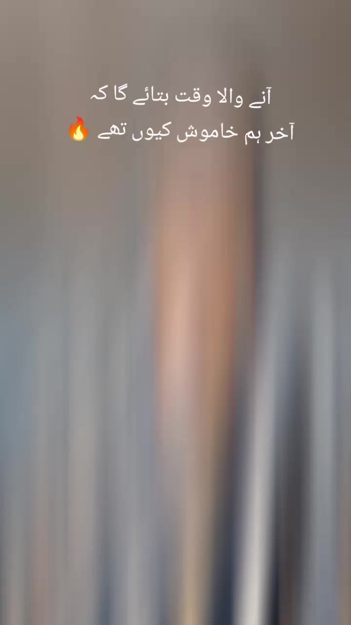 @Haiderسیٹھ😎