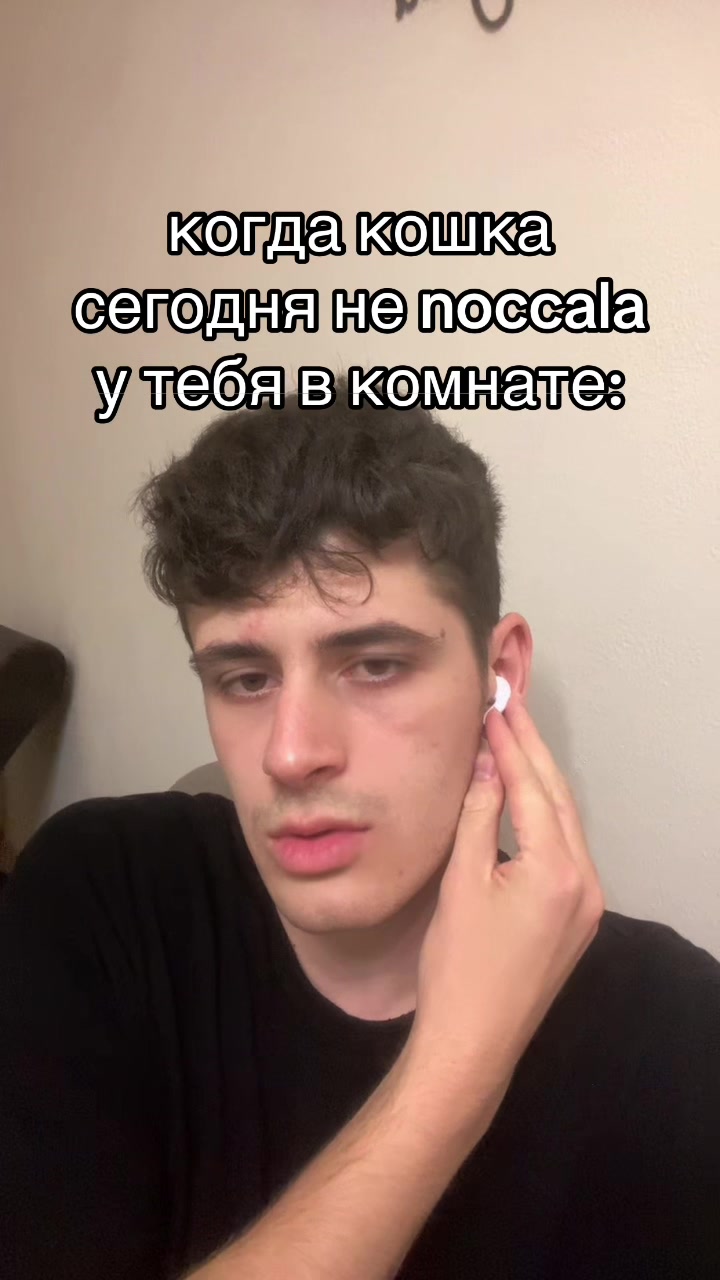 @приключения дена