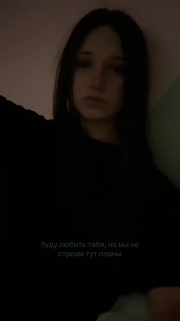 @линлин