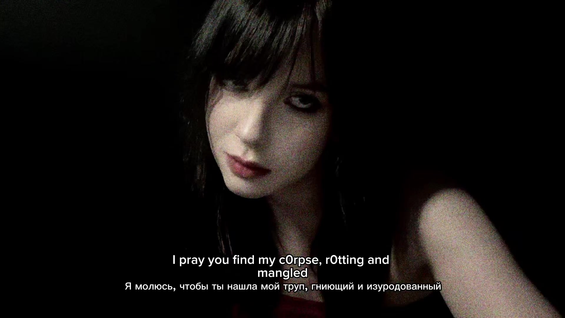 @злон