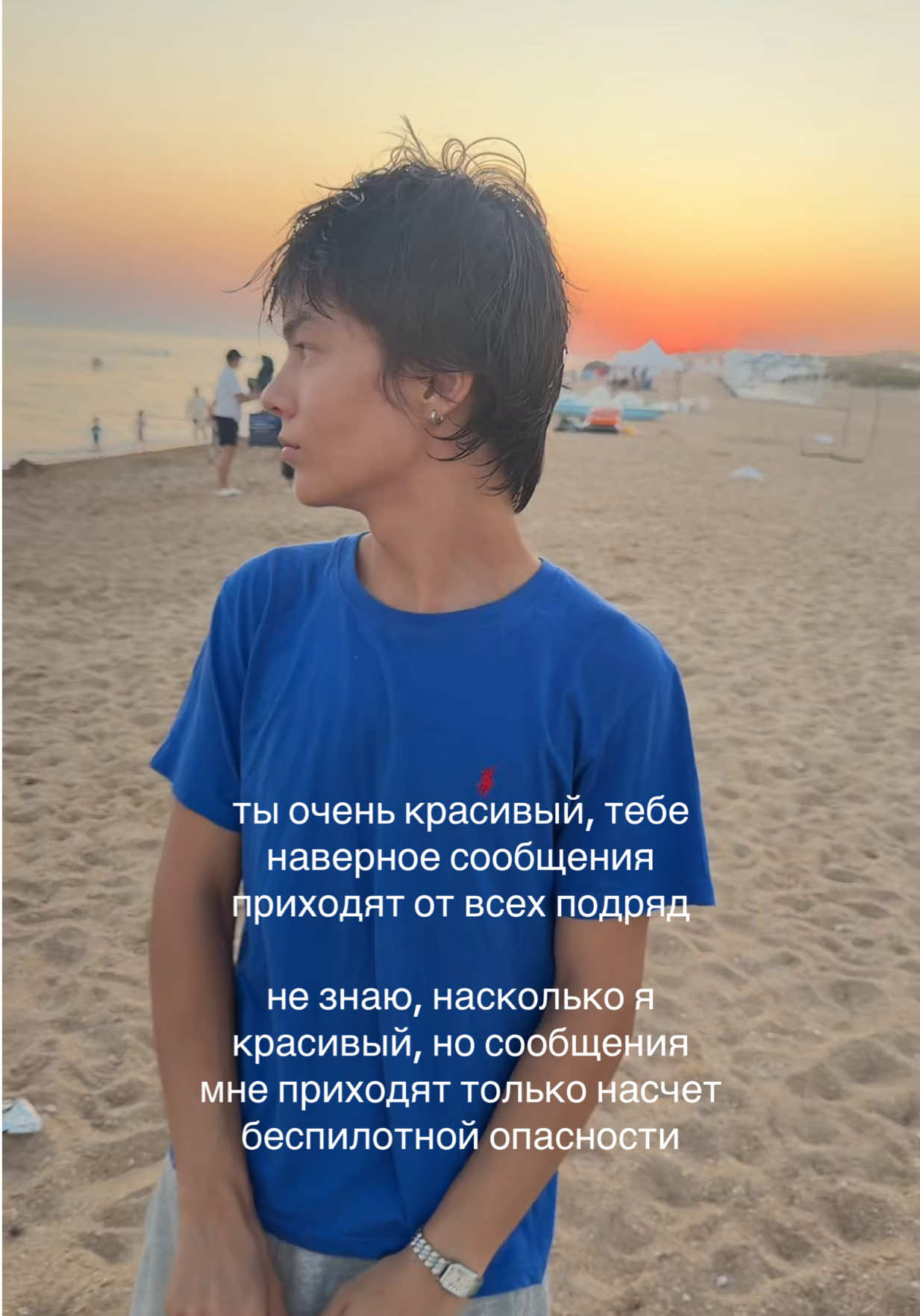 @matvéy