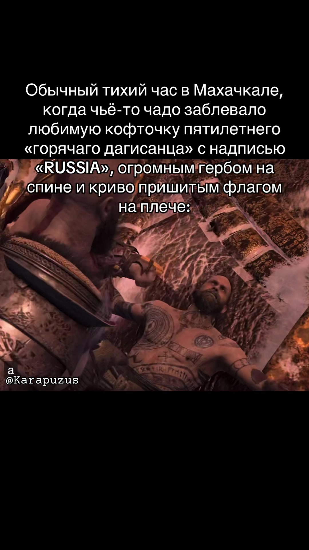 @Karapuzus🇮🇱
