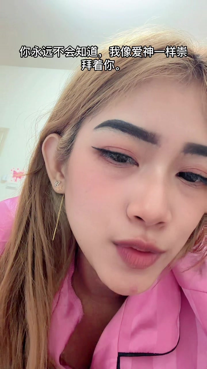 @小花⚘️🌹