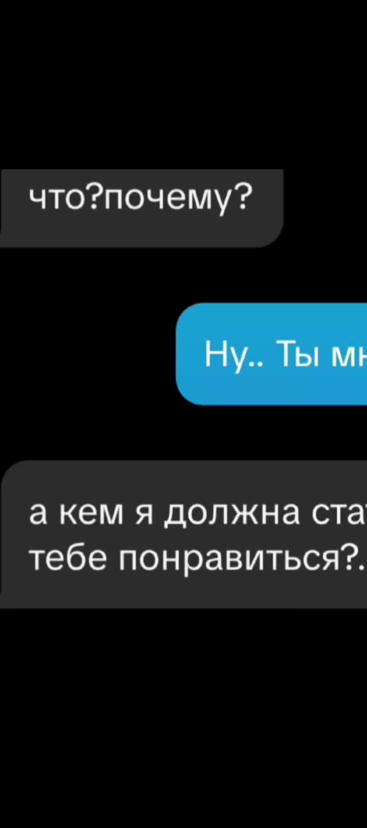 @shine