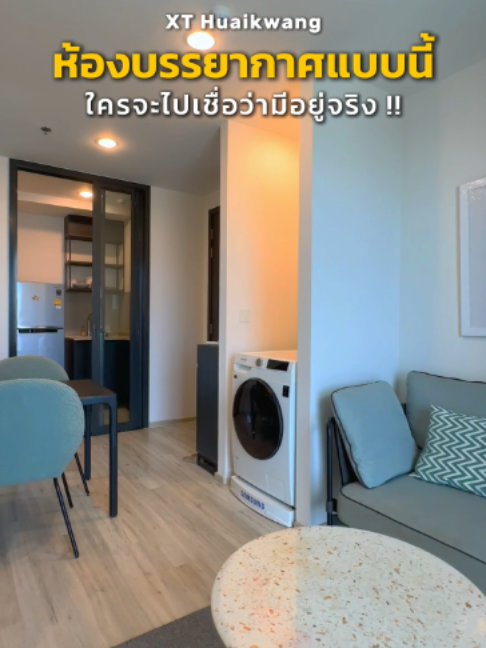 @BKK BIG HOUSEKEEPER