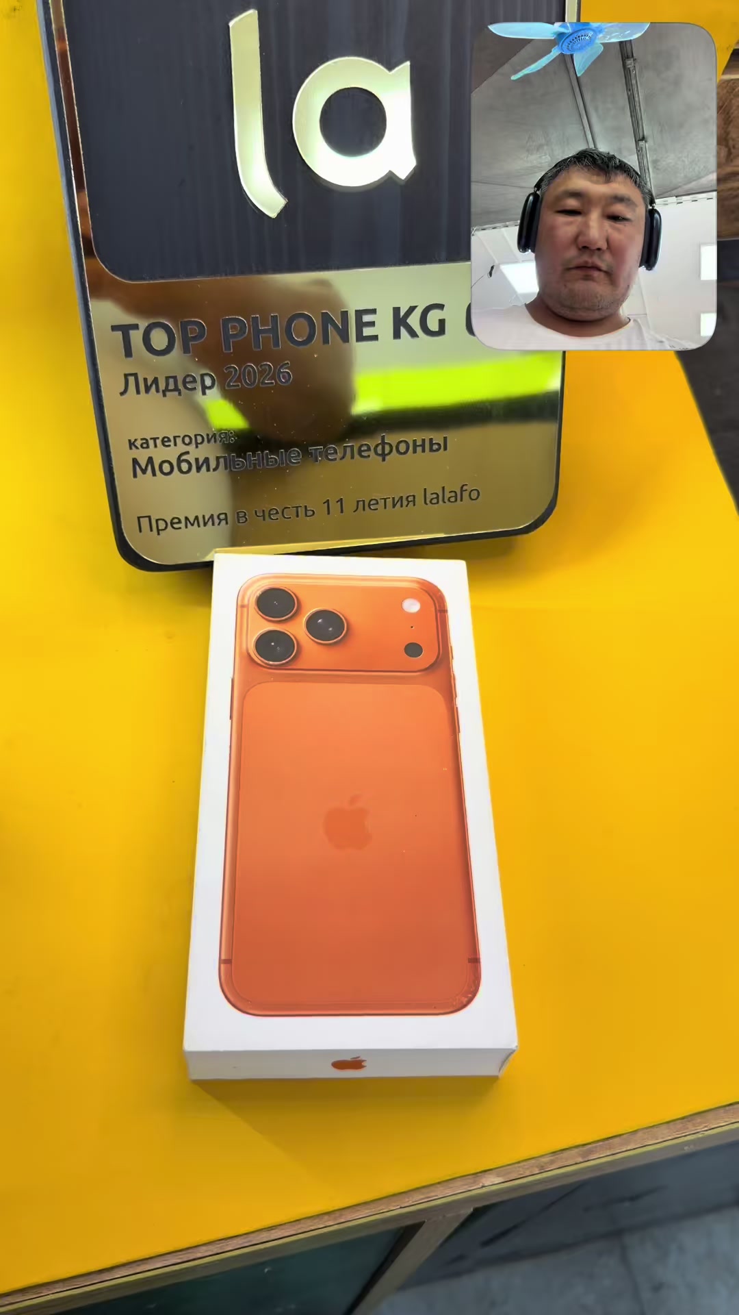@Top Phone Kg