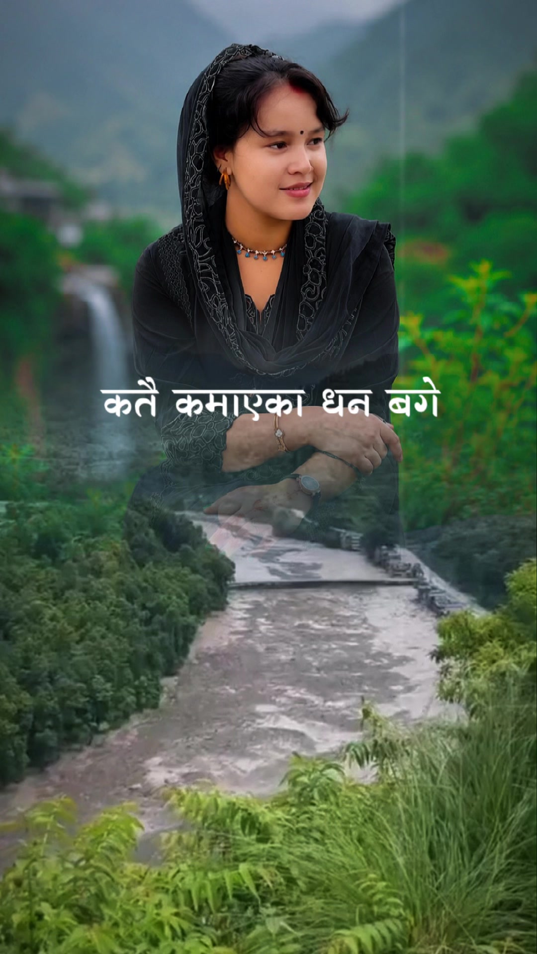 @छायाँ _👀🌍💀