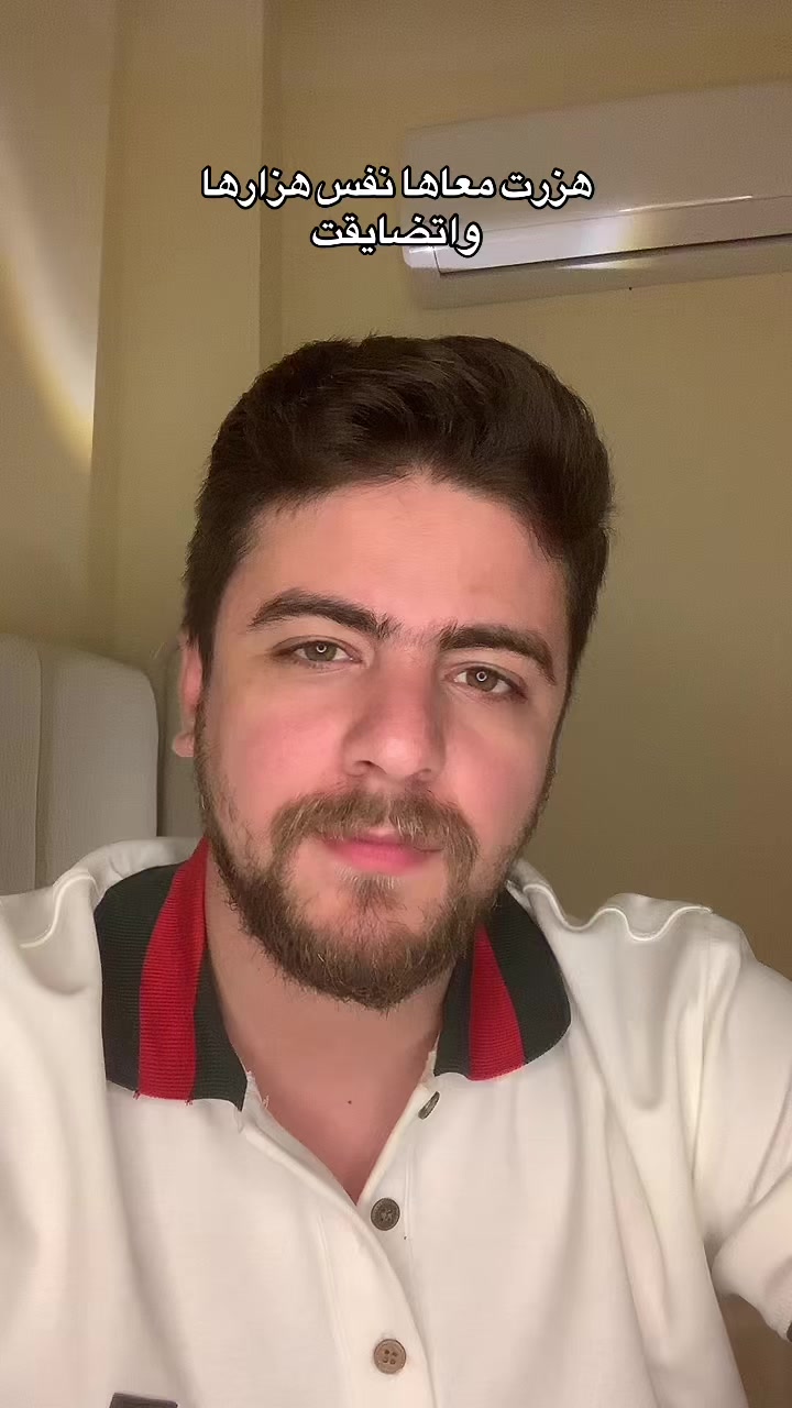 @Mazen Shams