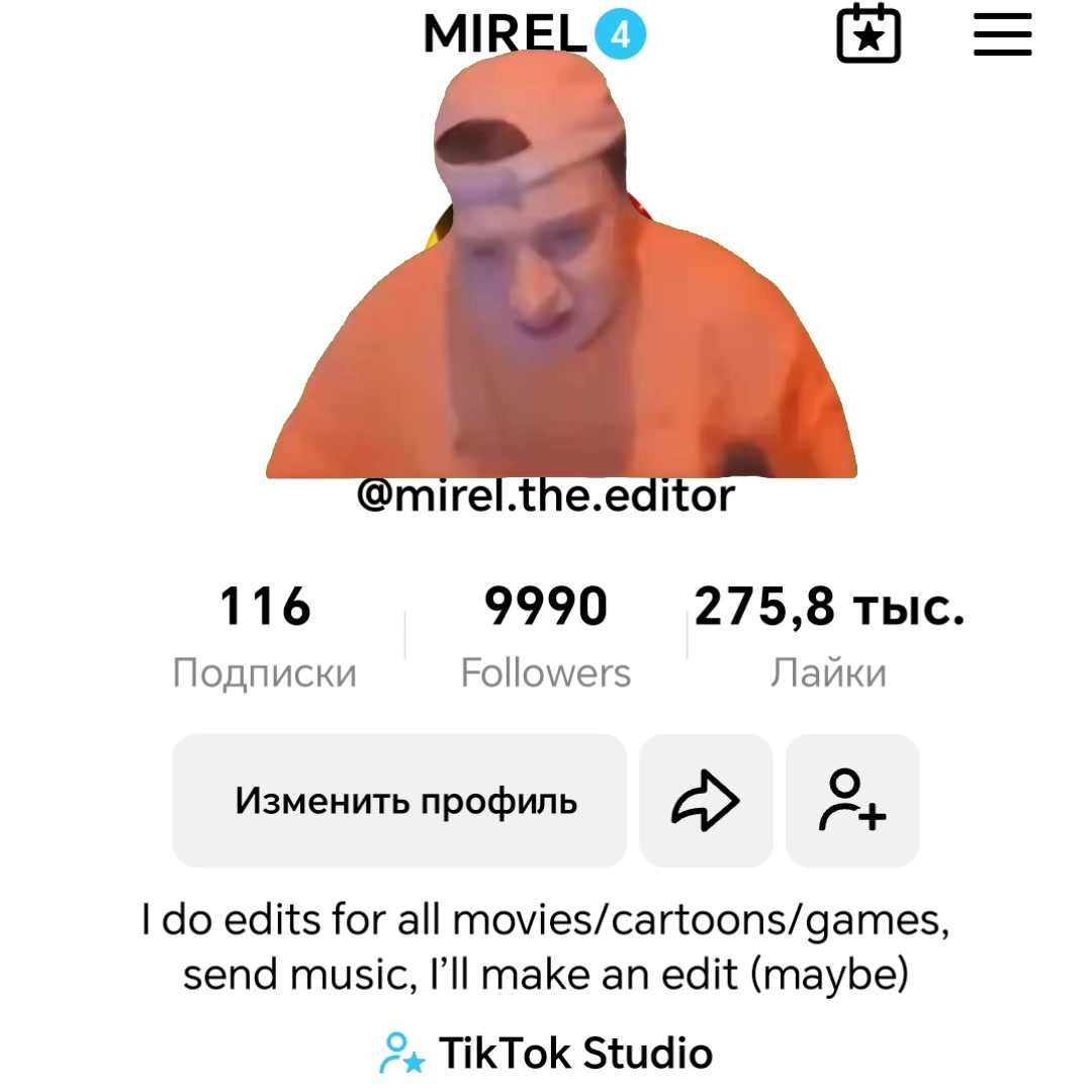 @MIREL