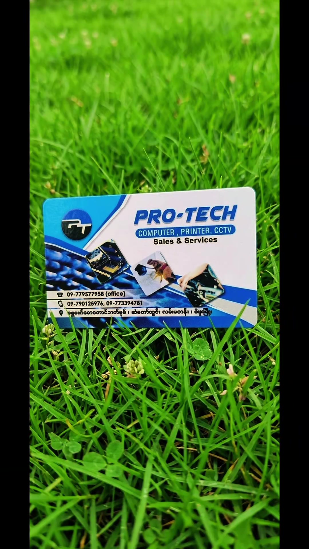 @Pro-Tech (Bago Compuer Shop)