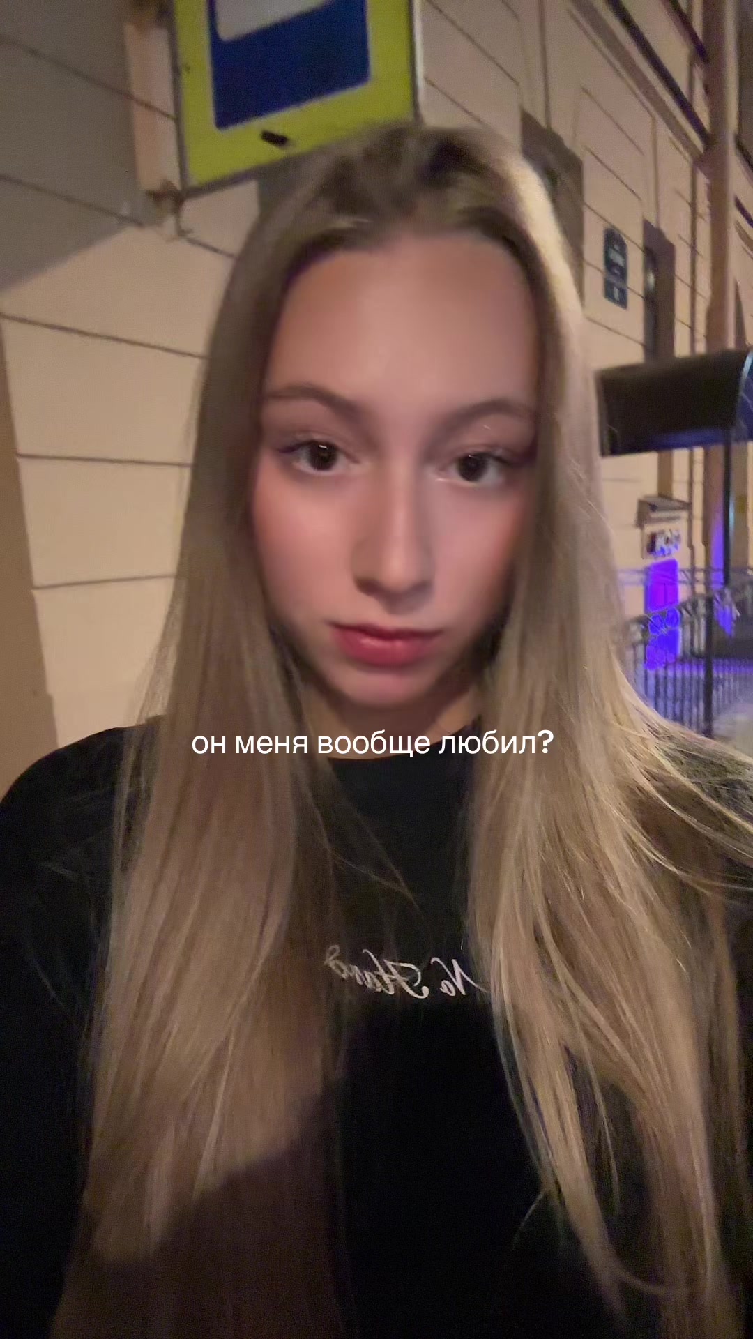 @Olia
