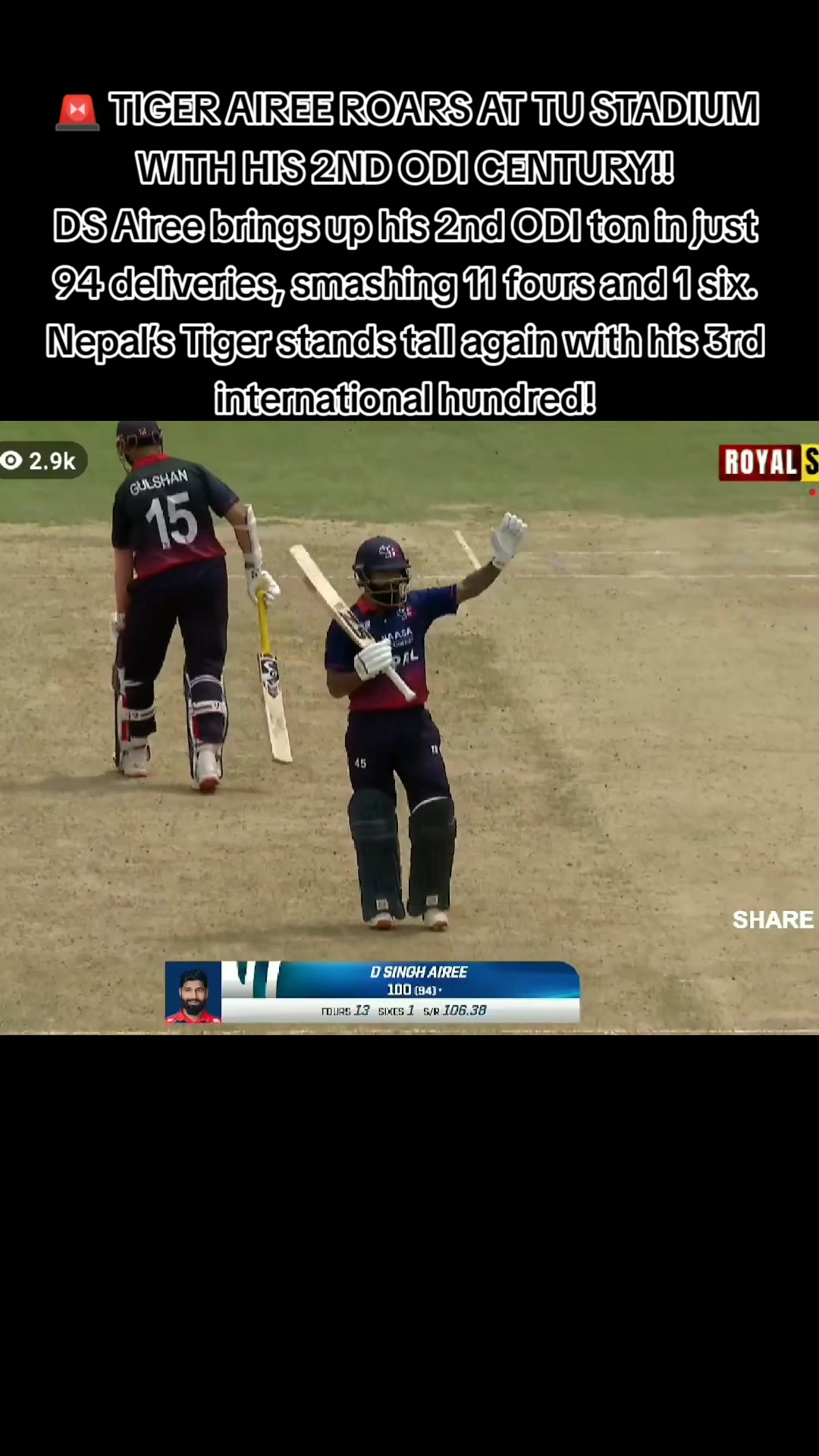 @Nepal Cricket🇳🇵❤️