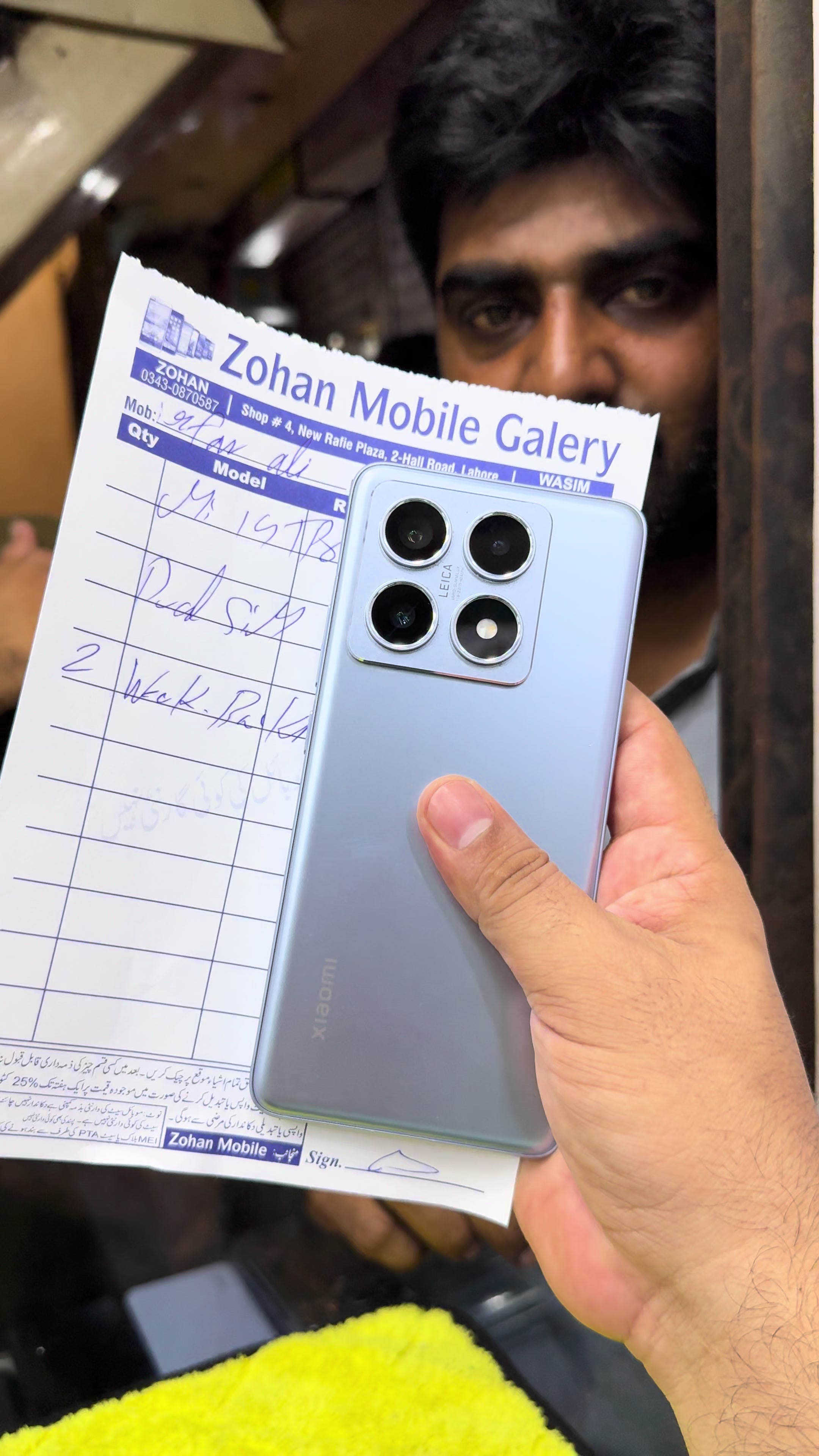 @Zohan Khan