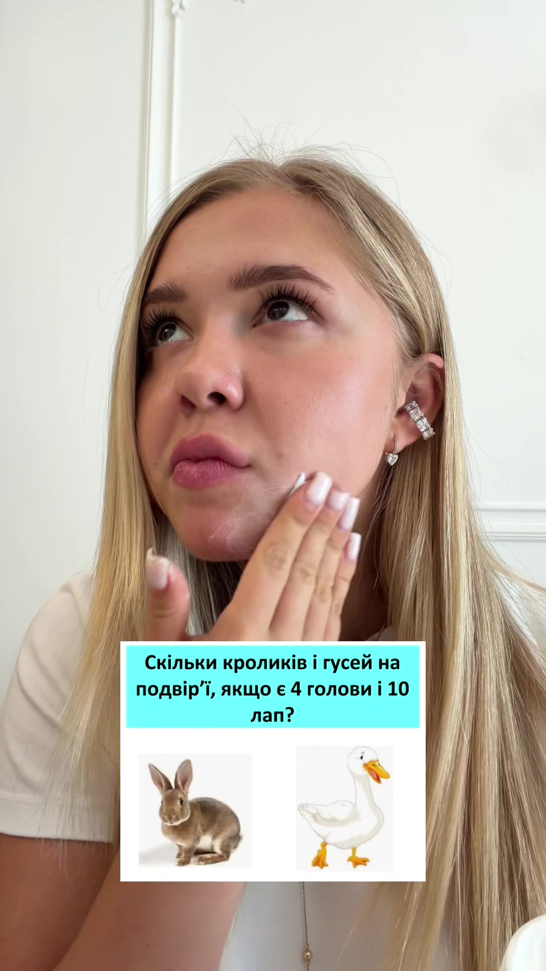 @anya.yakymets