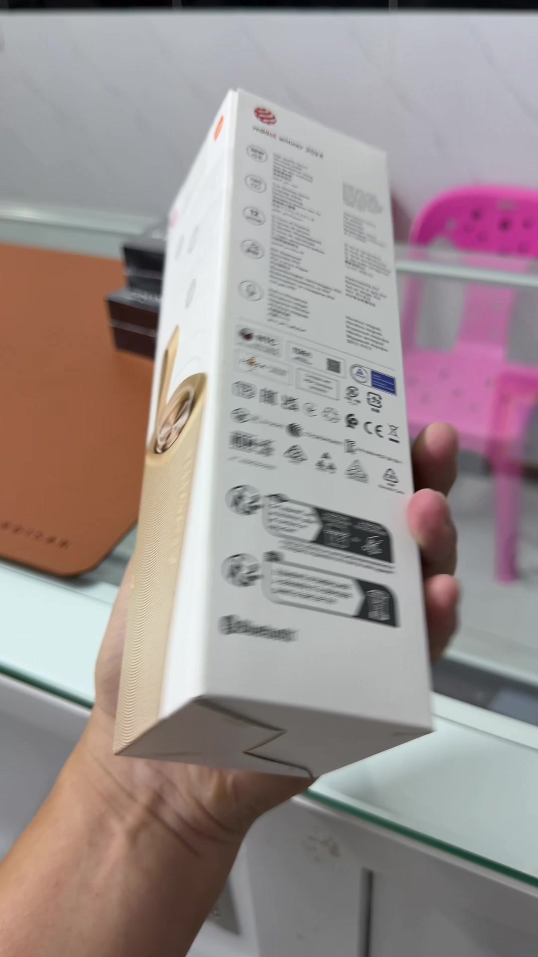 @ROG Retail Store