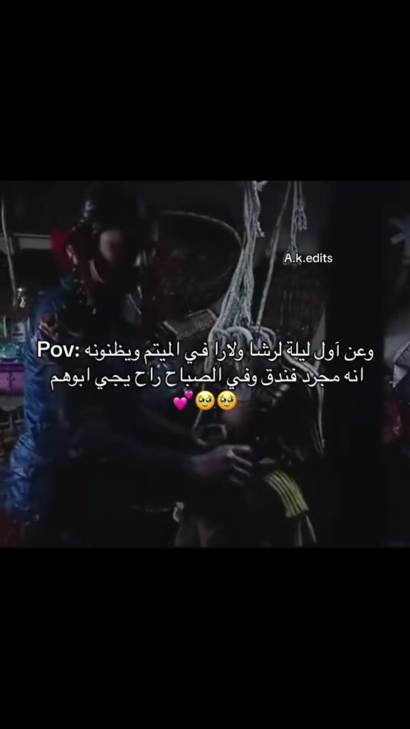 @A.K.EDITS