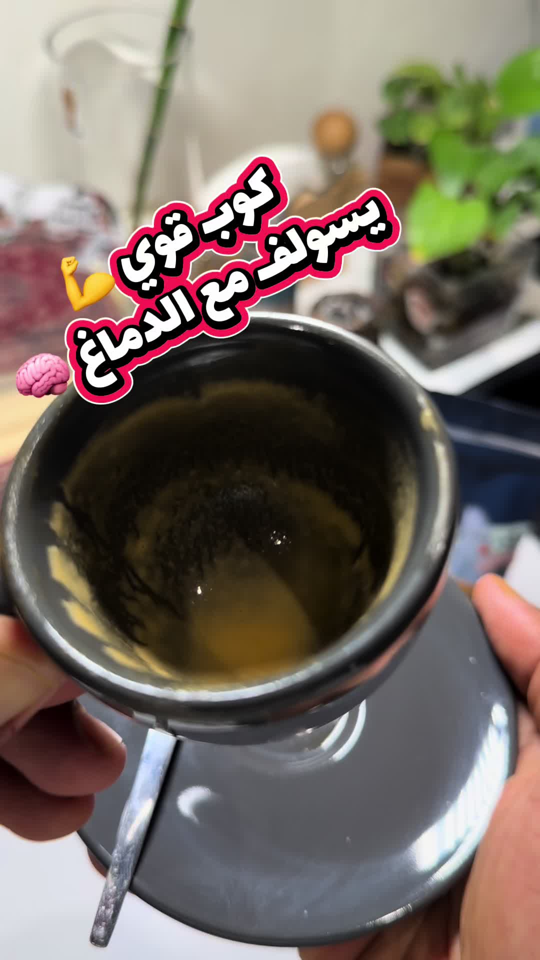 @ABDULRHMAN JABER