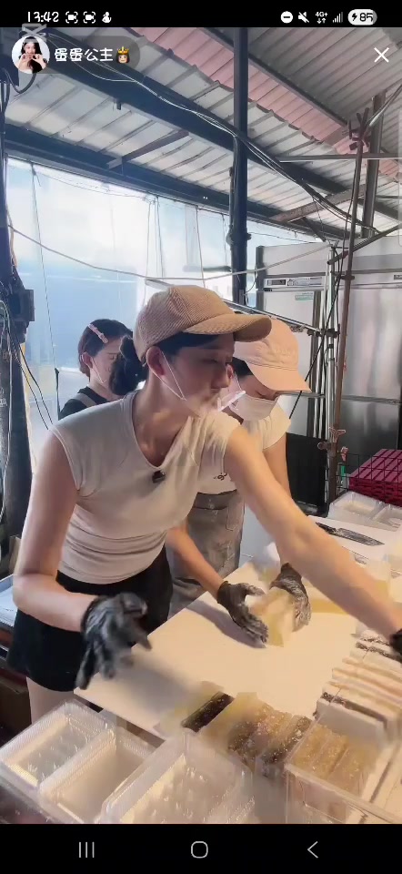 @妤ㄦ🕊️
